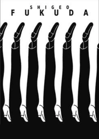 Shigeo Fukuda, le maître de l'illusion.